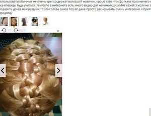 Cammitever 20 Inch Hair Styling Mannequin Head Blonde Hair Long Hair Hairstyle - virtualdronestore.com