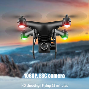 XY4 Newest RC Drone Quadcopter With 1080P Wifi FPV Camera RC Helicopter 20-25min Flying Time Professional Dron Quadcopter - virtualdronestore.com