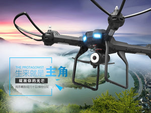 New professional Big RC quadcopter drones  H28 support WIFI FPV real-time transmission 2.4G 4CH 6 Axis Gyro VS X101 U842 - virtualdronestore.com
