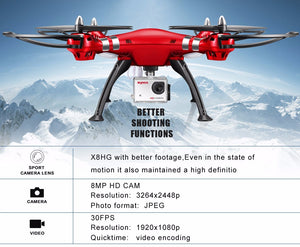 Professional UAV X8HG X8HW X8HC 2.4G 4CH RC Helicopter Drones 1080P 8MP HD Camera Quadcopter - virtualdronestore.com