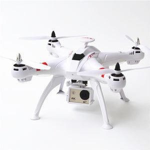 Bayang X16 Brushless Motor RC Quadcopter Drone Helicopter Professional Drone Can Hold 2MP wifi  And  Action camera - virtualdronestore.com
