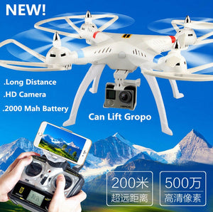 HQ899  2.4G 4CH Big RC Quadcopter Drone Helicopter With 5.0MP HD Wifi FPV Camera Can lift Gropp Xiaomi Long Distance Flying - virtualdronestore.com