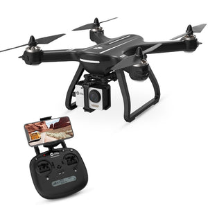 Holy Stone HS700 GPS Drone with Camera HD 1080P 1000m Range 20min Flight Brushless Motor 5G Wifi 1080P Helicopter - virtualdronestore.com