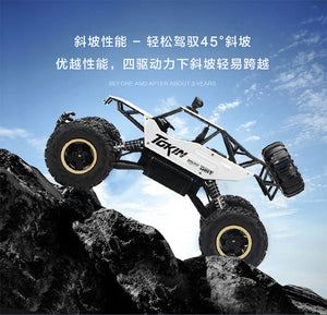 1:12 High Speed Drift Remote Control Car Rock Crawlers Drive Car Radio Controlled Machine Racing Toy Cars Xmas Gifts plus size - virtualdronestore.com