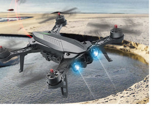 MJX B6 BUGS High Speed Racing Drone RC Quadcopter 300 Meter Distance Flying 3D GLASS FPV Screen - virtualdronestore.com