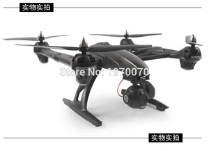 Newest JXD 507W Much Bigger than 509W 2.4G Transmitter Rc Quadcopter Drone 2MP Camera With ATT Mode Support Phone Wifi Control - virtualdronestore.com